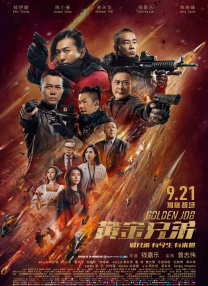 亚洲欧美日韩国产精品网